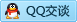 QQ在线咨询375499603